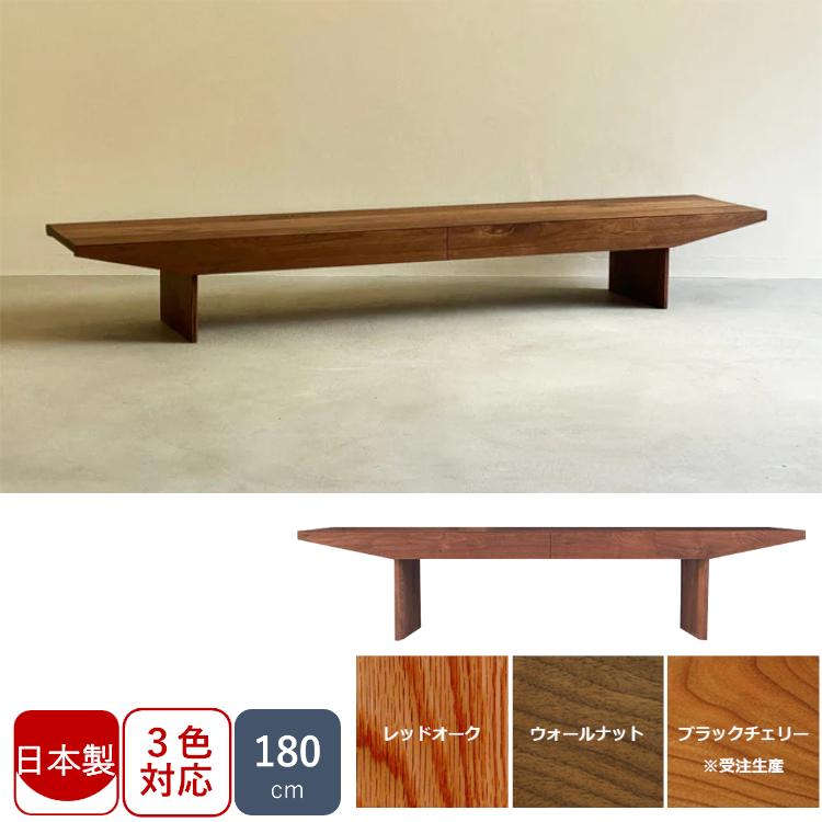 一部受注生産 日本製 TVボード 常盤家具 TOKIMUKU バンテージカタナ