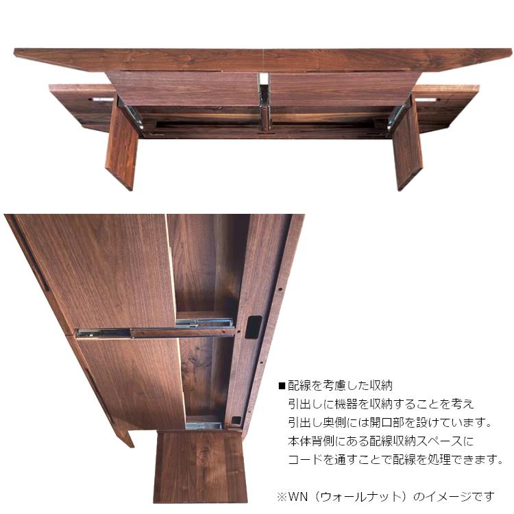 一部受注生産 日本製 TVボード 常盤家具 TOKIMUKU バンテージカタナ