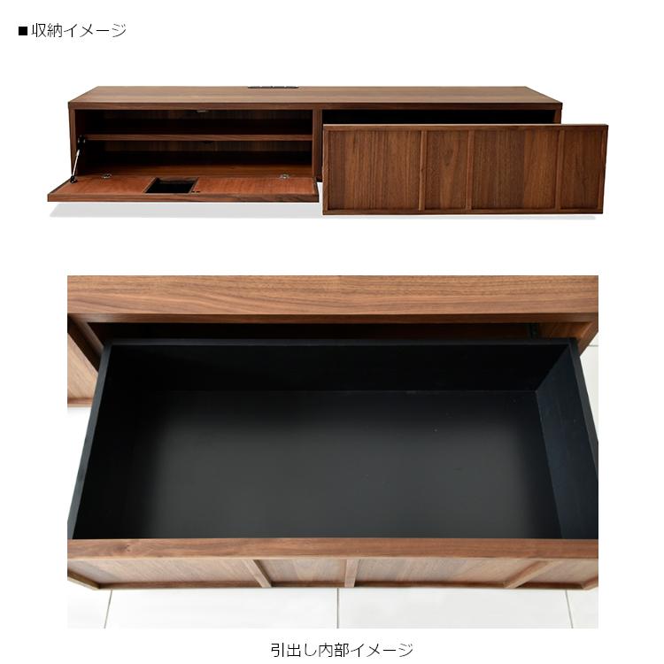GART 【在庫限り】KK カカ 170 ローボード TVボード TV台 テレビ GART 【在庫限り】KK カカ 170 ローボード TVボード TV台 テレビ
