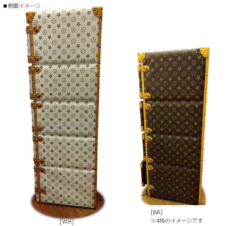 トランク風 チェスト 5段 モノグラム柄 引出し ブラウン ホワイト 新品