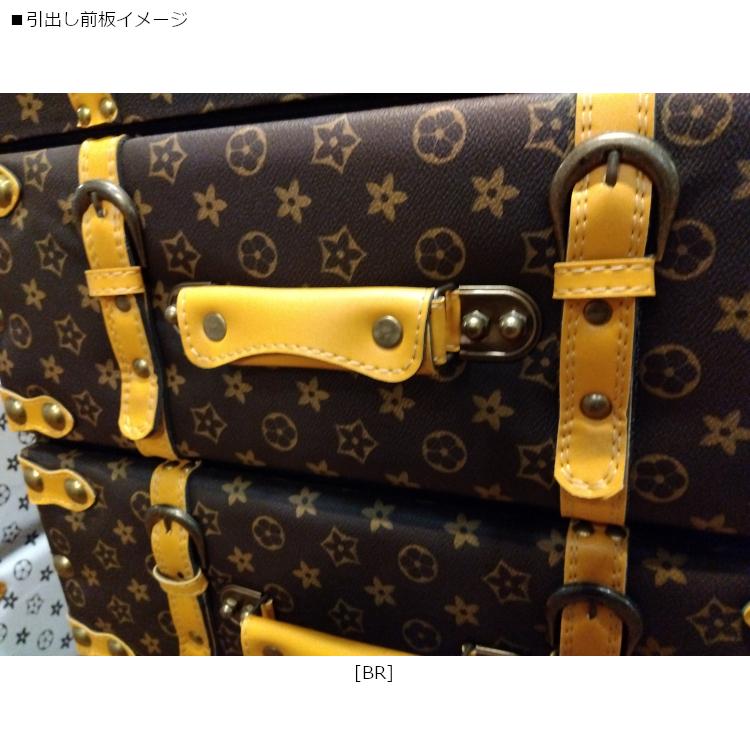 トランク風 チェスト 5段 モノグラム柄 引出し ブラウン ホワイト 新品
