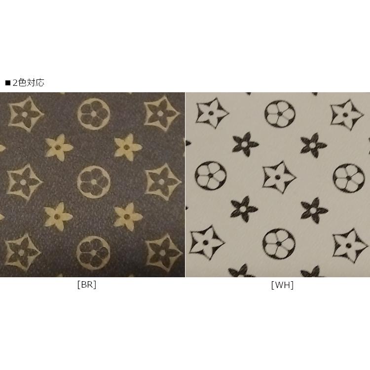 トランク風 チェスト 5段 モノグラム柄 引出し ブラウン ホワイト 新品