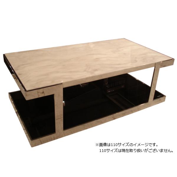 大理石天板 センターテーブル 120　ホワイトスチール スタイリッシュ ホワイト 送料無料