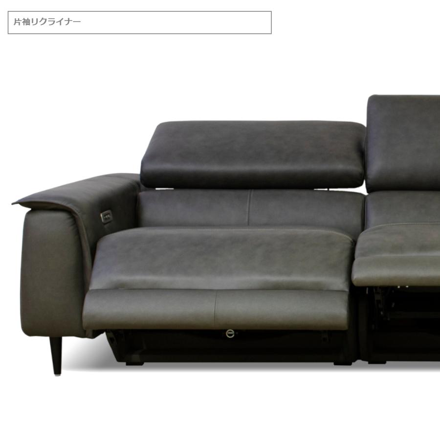 MEYERII MEYR2 マイヤーII マイヤー2 電動 リクライニング シェーズロング ソファ 3人掛け 259 太袖 馬場家具 INTERLIVAX 本革 展示あり 配送設置送料無料 |  | 02