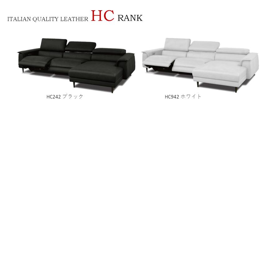 MEYERII MEYER2 マイヤーII マイヤー2 電動 リクライニング シェーズ