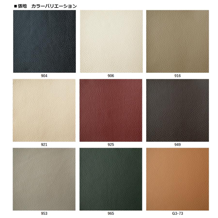 DIAS G ディアスG コーナーソファ 6点セット 本革  ヘッドレスト可動 ラグジュアリー 展示あり 配送設置送料無料 | EUCAS | 11