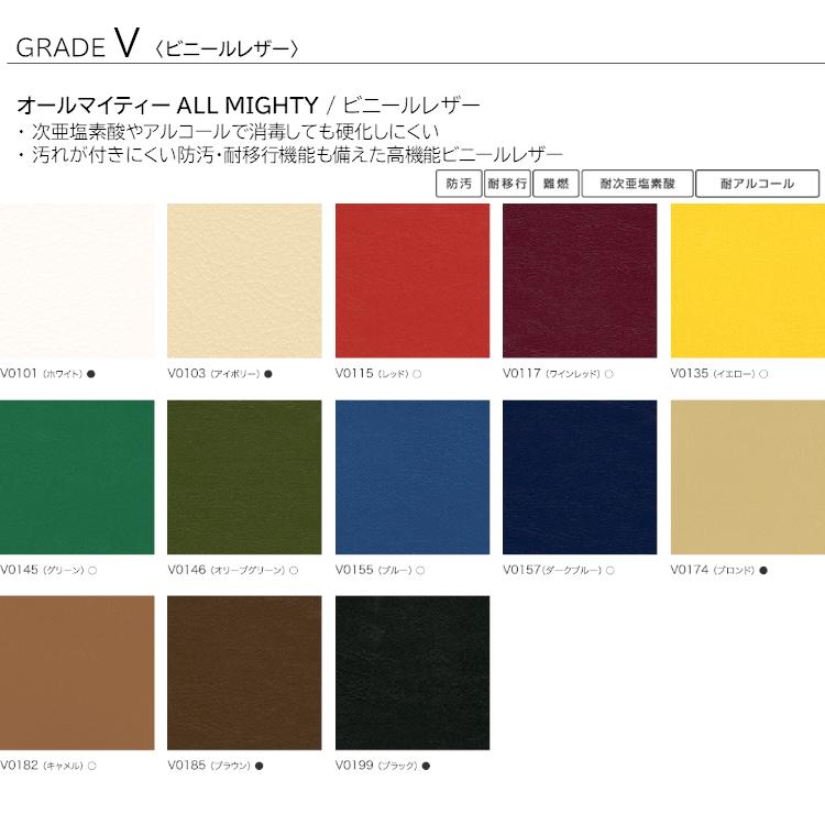 天童木工 Gallery ギャラリー T-7313WB 片肘 左肘 ソファ 99 曲木 張地選択可 展示あり 配送設置送料無料 | 天童木工 | 15