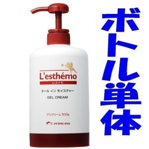 【レステモ】エコボトル　単体 | レステモ