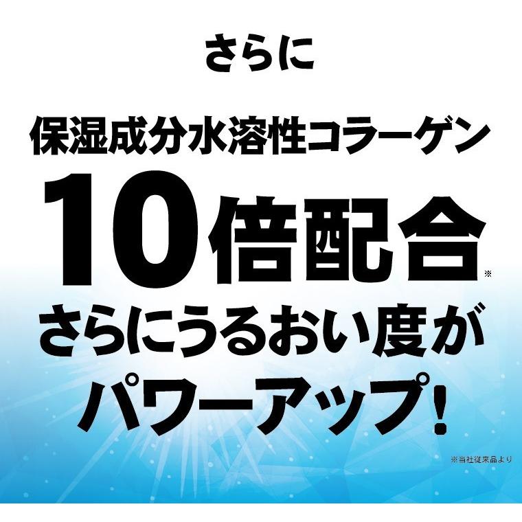 シルク姉愛用 レステモ 薬用美白BBクリーム ＳＰＦ５０＋ ＰＡ＋＋＋＋ 35g 日本製　送料無料 シミ、そばかすを防ぐ BB クリーム ファンデーション｜lesthemo｜05