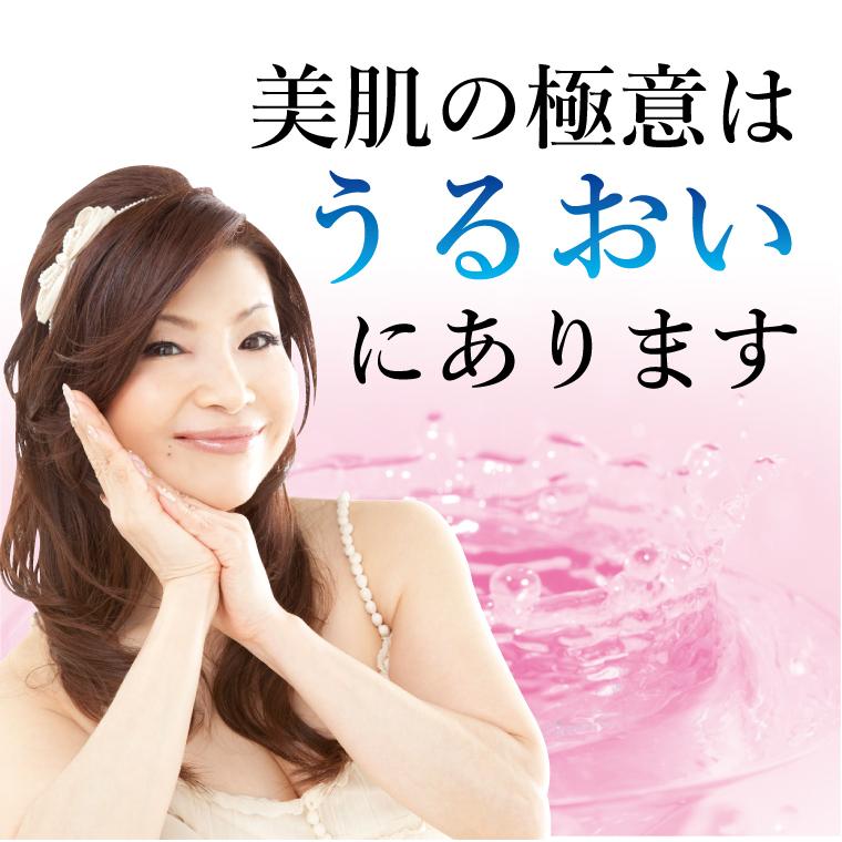 オールインワン シルク愛用 レステモ 美白ゲルクリーム 90g 送料無料 オールインワンジェル 美白 オールインワンゲル シミ 美容液 化粧水 乳液 クリーム 乾燥肌 | レステモ | 12