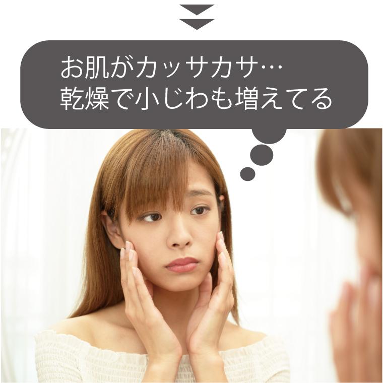 オールインワン シルク愛用 レステモ 美白ゲルクリーム 90g 送料無料 オールインワンジェル 美白 オールインワンゲル シミ 美容液 化粧水 乳液 クリーム 乾燥肌 | レステモ | 06