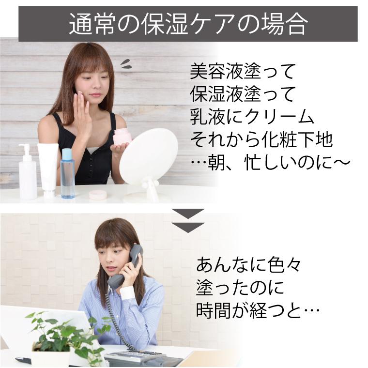 オールインワン シルク愛用 レステモ 美白ゲルクリーム 500ｇ 詰め替え オールインワンジェル 美白 オールインワンゲル 化粧水 美容液 乳液 シミ しみ | レステモ | 06