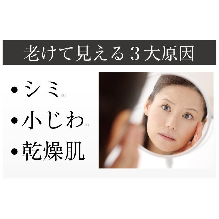 美白 ゲルクリーム 45g(3g×15枚) 送料無料 美白ゲル シルク姉さん愛用 オールインワンゲル 乾燥肌 しみ 小じわ ハリに オールインワン レステモ :gel-15:レステモ - 通販 - Yahoo!ショッピング 美白 ゲルクリーム 45g(3g×15枚) 送料無料 美白ゲル シルク姉さん愛用 オールインワンゲル 乾燥肌 しみ 小じわ ハリに オールインワン レステモ :gel-15:レステモ - 通販 - Yahoo!ショッピング