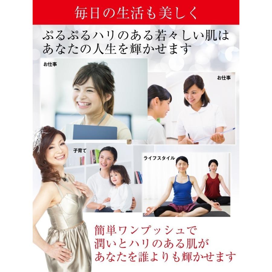 シルク愛用 100円 送料無料 初回限定 1世帯１つ オールインワンゲル 美白ゲルクリーム ソープ1枚おまけ 21g レステモ 美白化粧品 美白美容液 シワ シミ ハリ｜lesthemo｜17