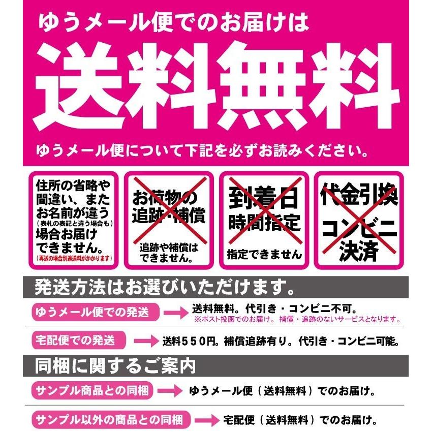 オールインワン 100円 送料無料 シルク愛用 美白 オールインワンジェル 21g お試し サンプル オールインワンゲル レステモ 美白ゲルクリーム シミ 化粧水 美容液｜lesthemo｜03