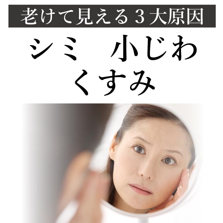 シルク愛用 100円 送料無料 初回限定 1世帯1つ オールインワンゲル 美白ゲルクリーム ソープ1枚おまけ 21g レステモ 美白化粧品 美白美容液 シワ シミ ハリ :gel-sample2:レステモ - 通販 - Yahoo!ショッピング シルク愛用 100円 送料無料 初回限定 1世帯1つ オールインワンゲル 美白ゲルクリーム ソープ1枚おまけ 21g レステモ 美白化粧品 美白美容液 シワ シミ ハリ :gel-sample2:レステモ - 通販 - Yahoo!ショッピング