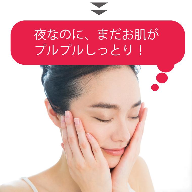 シルク愛用 100円 送料無料 初回限定 1世帯1つ オールインワンゲル 美白ゲルクリーム ソープ1枚おまけ 21g レステモ 美白化粧品 美白美容液 シワ シミ ハリ :gel-sample2:レステモ - 通販 - Yahoo!ショッピング シルク愛用 100円 送料無料 初回限定 1世帯1つ オールインワンゲル 美白ゲルクリーム ソープ1枚おまけ 21g レステモ 美白化粧品 美白美容液 シワ シミ ハリ :gel-sample2:レステモ - 通販 - Yahoo!ショッピング