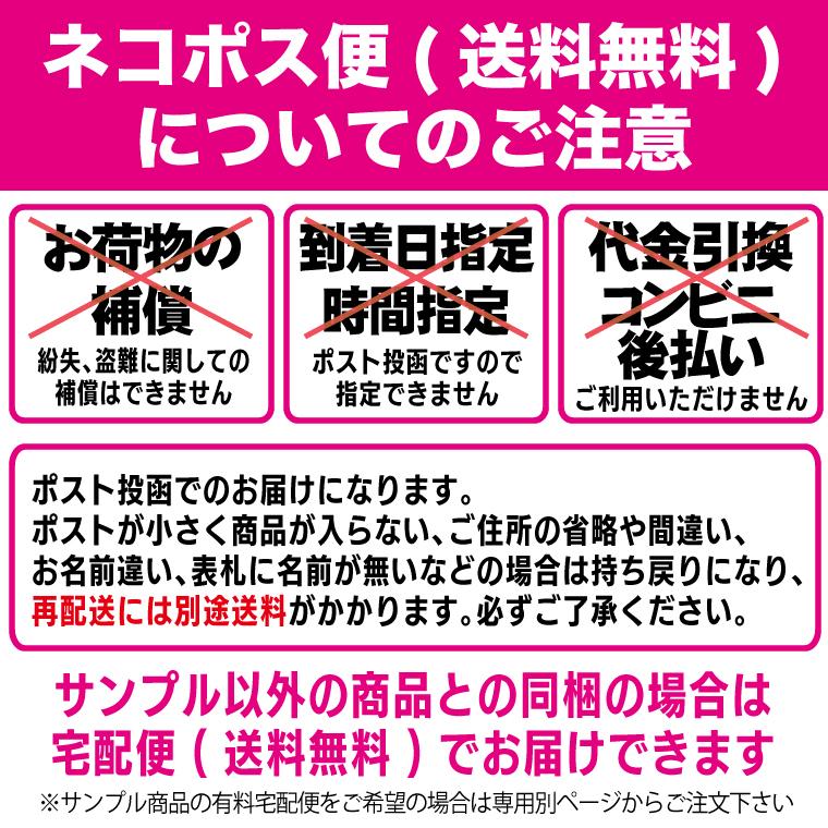 シルク愛用 ガスール泥 レステモ 洗顔 ソープ 21g(3g×7個)  送料無料 洗顔フォーム ニキビ予防 毛穴 角栓 洗顔石鹸 洗顔料 お試し サンプル 旅行 トラベル｜lesthemo｜17