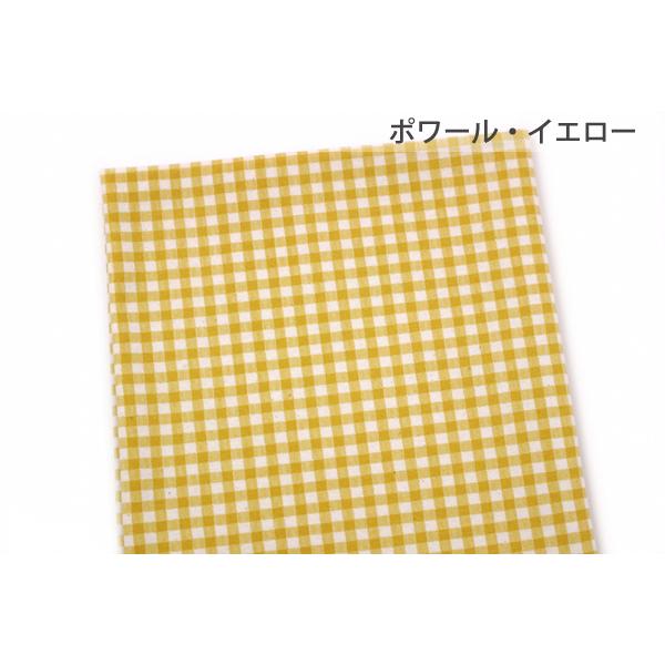 40スパンフライス85cm巾／ミニギンガムチェック 柄【50cm単位販売