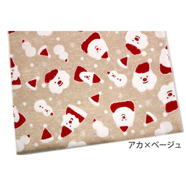 スムースニット生地103cm巾／サンタさん柄【50cm単位販売】 : 生地のお