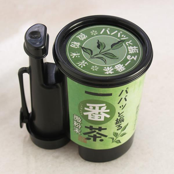 粉末茶 静岡茶 パパッと振る一番茶 振り出し容器付きセット 有機栽培茶