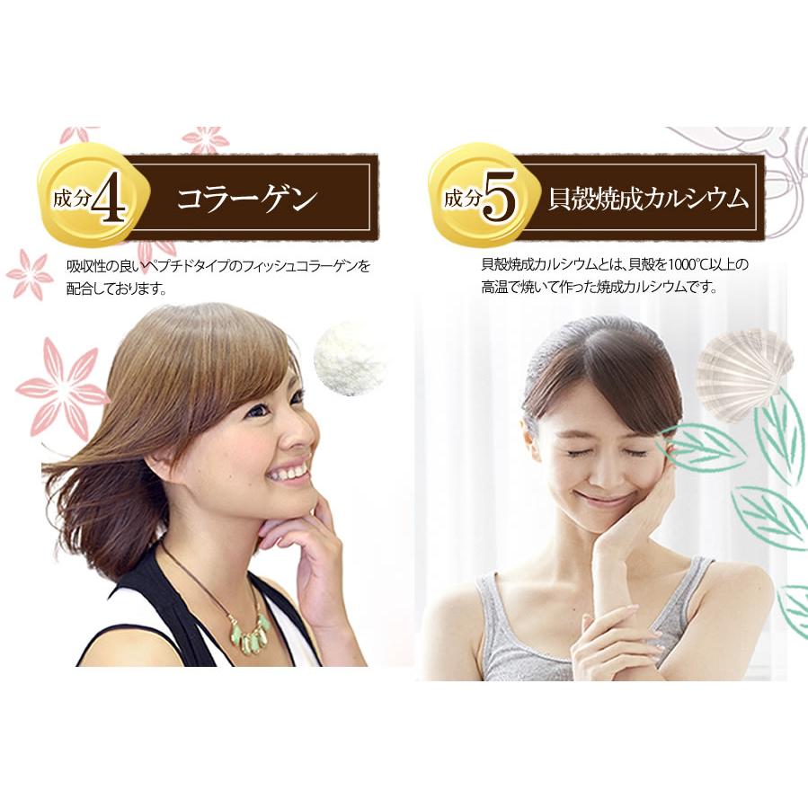 3箱セット スキットスリム ダイエットティー 1位受賞 新聞掲載の話題のダイエットティー】 お茶を変えるだけの