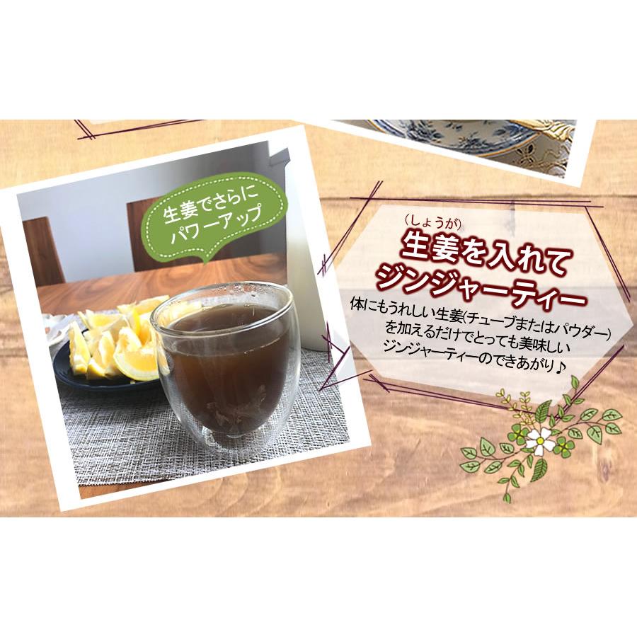 3箱セット スキットスリム ダイエットティー 1位受賞 新聞掲載の話題のダイエットティー】 お茶を変えるだけの