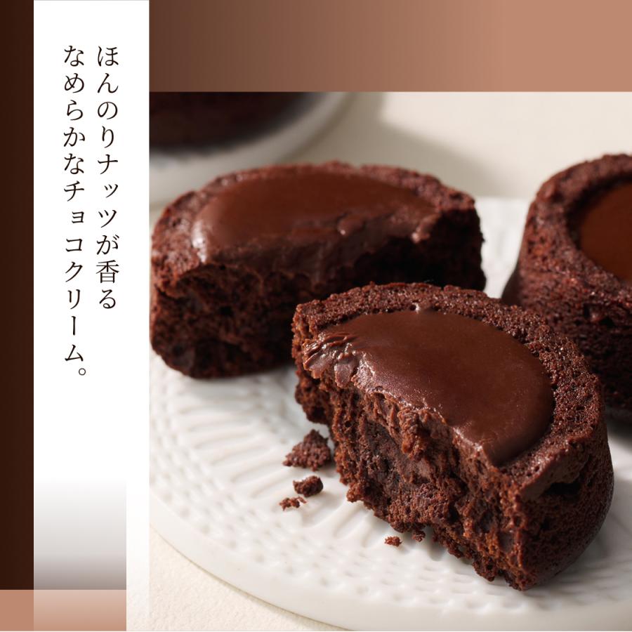 バレンタインデー バレンタイン 2026 プレゼント ギフト スイーツ チョコ チョコレート チョコケーキ ケーキ ルタオ ショコラポワン | ルタオ | 03