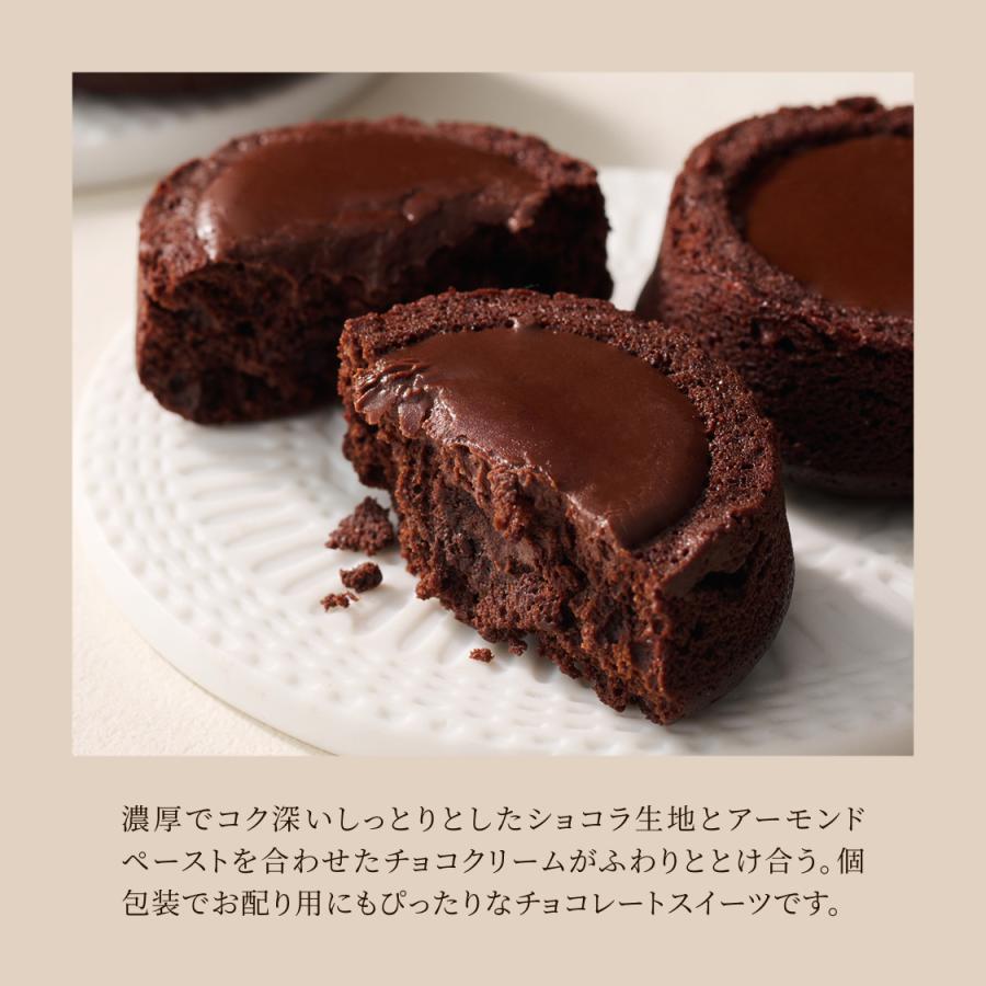 ホワイトデー お返し チーズケーキ  ルタオ スイーツ チーズケーキ ドゥーブルフロマージュと選べるホワイトデースイーツ | ルタオ | 14