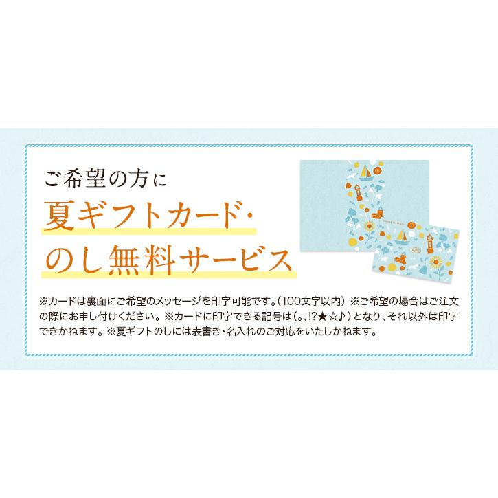 送料込 ブランデーケーキ 出産内祝い お歳暮 ２本入り リボン お中元 結婚 メッセージカード無料対応 のし ギフト
