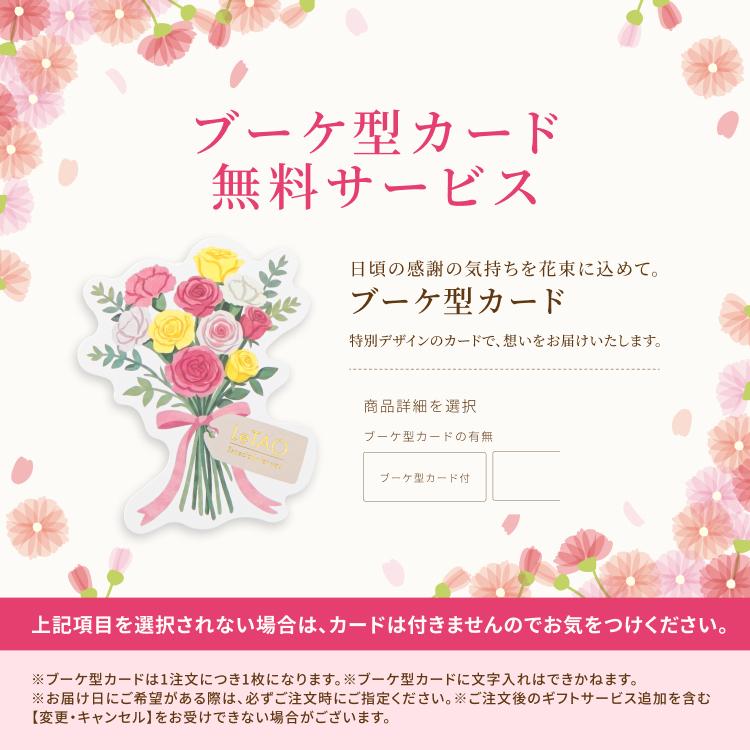 爆買 母の日 スイーツ 2026 プレゼント ギフト 食べ物 洋菓子 チーズケーキ ケーキ ルタオ ドゥーブルフロマージュ 4号 | ルタオ | 03