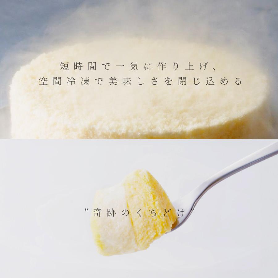 バレンタインデー バレンタイン 2026 プレゼント ギフト スイーツ 洋菓子 チーズケーキ ケーキ ルタオ ドゥーブルフロマージュ 4号 | ルタオ | 09