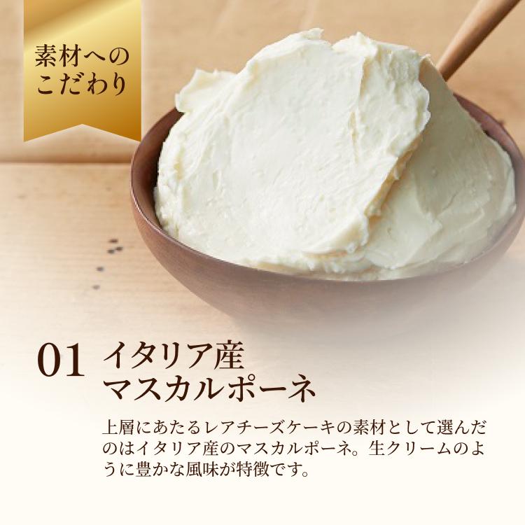 バレンタインデー バレンタイン 2026 プレゼント  ギフト スイーツ 洋菓子 チョコレートケーキ ルタオ ショコラドゥーブル 4号 | ルタオ | 05