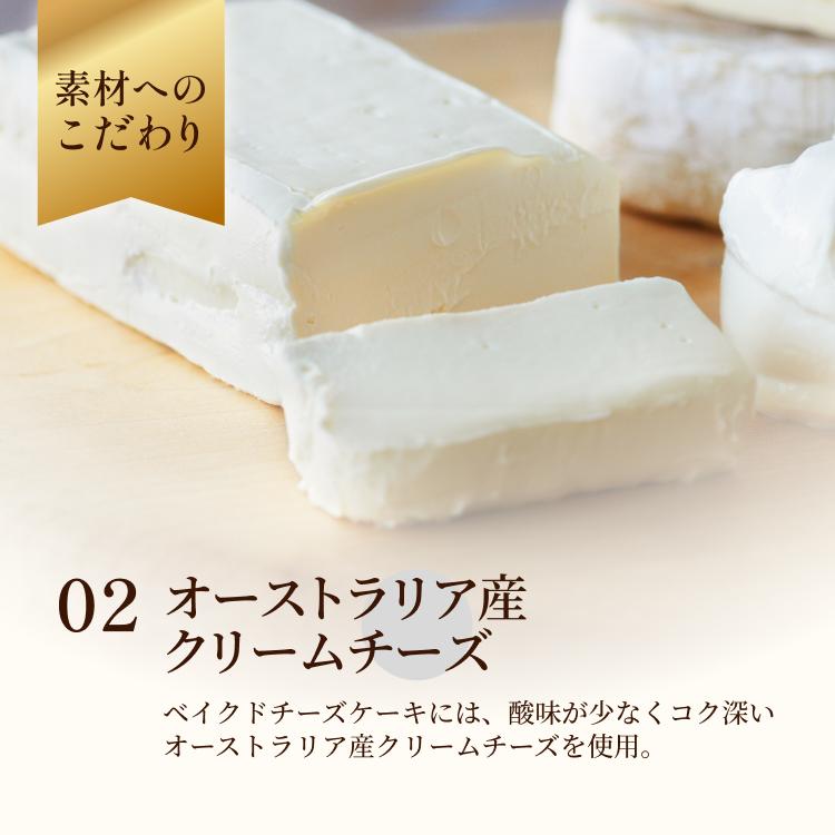 バレンタインデー バレンタイン 2026 プレゼント  ギフト スイーツ 洋菓子 チョコレートケーキ ルタオ ショコラドゥーブル 4号 | ルタオ | 06