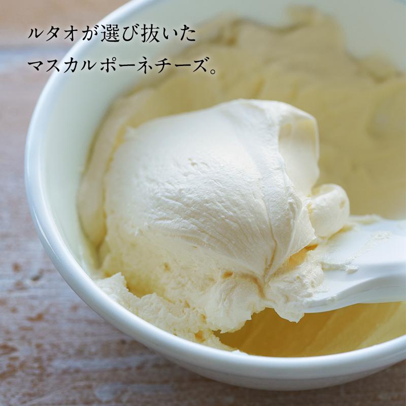 バレンタインデー バレンタイン 2026 プレゼント ギフト スイーツ 洋菓子 チーズケーキ ケーキ ルタオ ドゥーブルセット | ルタオ | 02