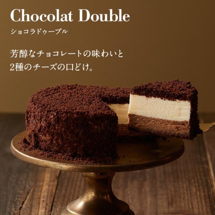 バレンタインデー バレンタイン 2026 プレゼント ギフト スイーツ 洋菓子 チーズケーキ ケーキ ルタオ ドゥーブルセット | ルタオ | 06