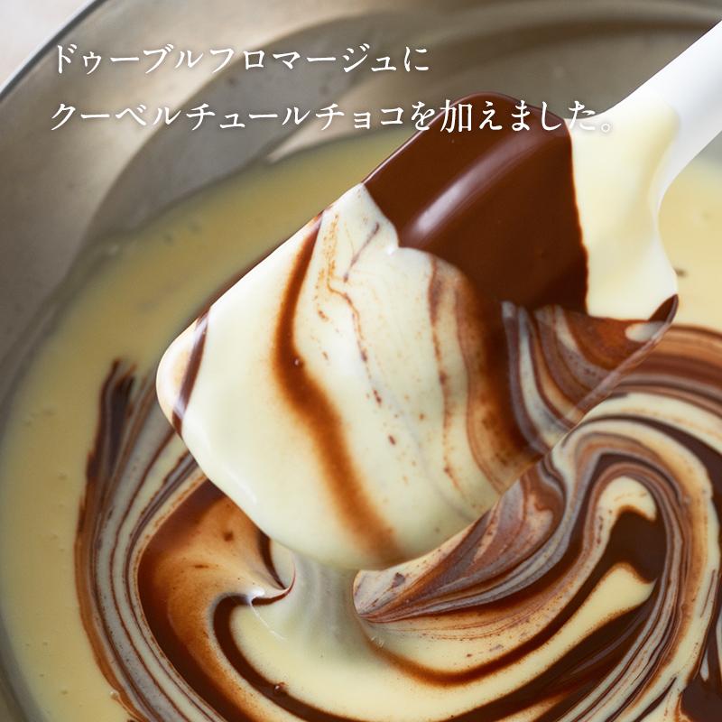 バレンタインデー バレンタイン 2026 プレゼント ギフト スイーツ 洋菓子 チーズケーキ ケーキ ルタオ ドゥーブルセット | ルタオ | 07