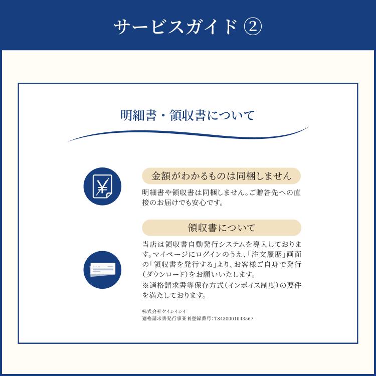 バレンタインデー バレンタイン 2026 プレゼント  ギフト スイーツ チーズケーキ ルタオ パフェ ドゥ フロマージュ | ルタオ | 17