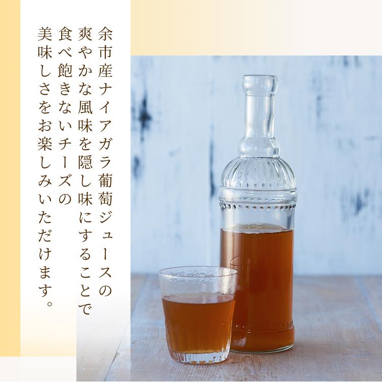 バレンタインデー バレンタイン 2026 プレゼント  ギフト スイーツ チーズケーキ ルタオ パフェ ドゥ フロマージュ | ルタオ | 05