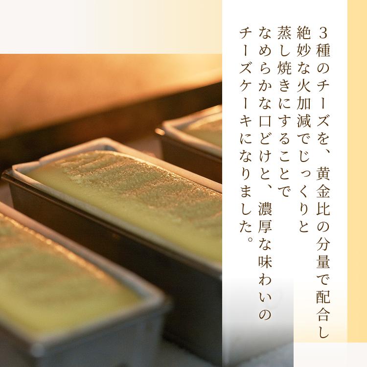 バレンタインデー バレンタイン 2026 プレゼント  ギフト スイーツ チーズケーキ ルタオ パフェ ドゥ フロマージュ | ルタオ | 06