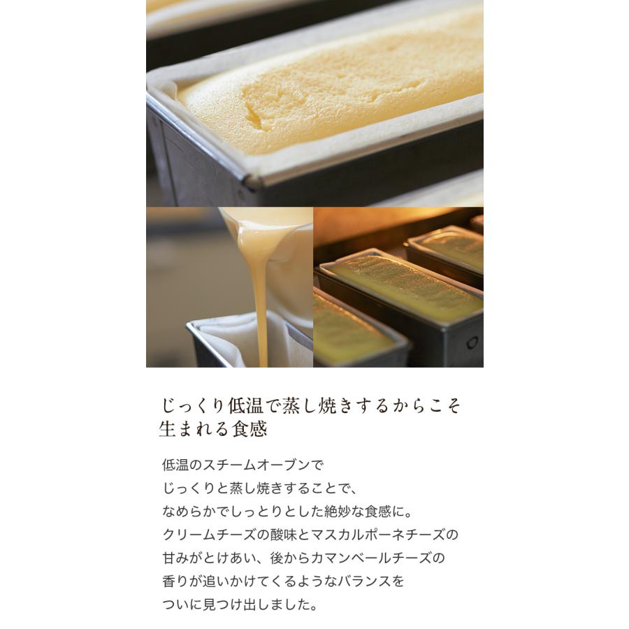 ハロウィン プレゼント スイーツ ギフト ルタオ パフェ ドゥ フロマージュ 長さ約15cm ケーキ 洋菓子 チーズケーキ 2022 :F016: LeTAO - 小樽洋菓子舗ルタオ - 通販 - Yahoo!ショッピング ハロウィン プレゼント スイーツ ギフト ルタオ パフェ ドゥ フロマージュ 長さ約15cm ケーキ 洋菓子 チーズケーキ 2022 :F016: LeTAO - 小樽洋菓子舗ルタオ - 通販 - Yahoo!ショッピング