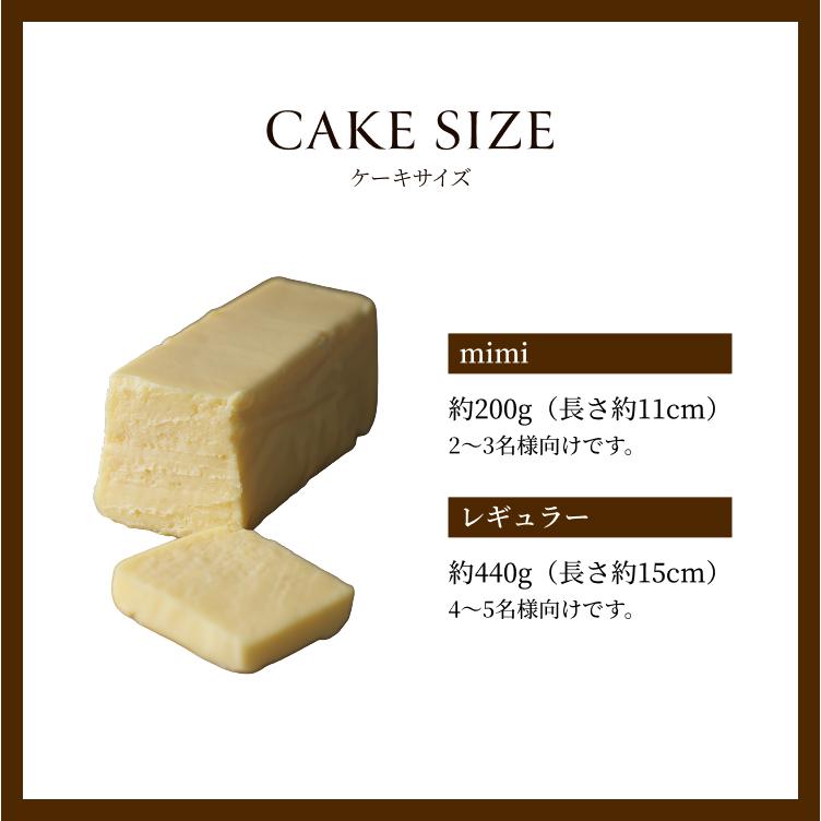 バレンタインデー バレンタイン 2026 プレゼント  ギフト スイーツ チーズケーキ ルタオ パフェ ドゥ フロマージュ | ルタオ | 09