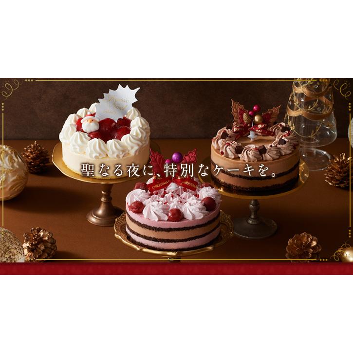 22 クリスマスケーキ 予約 ルタオ ペールノエル 4号 2人 4人用 Xmasケーキ イチゴ 苺 いちご ショートケーキ チーズケーキ ケーキ Xmas対象品 F647 Letao 小樽洋菓子舗ルタオ 通販 Yahoo ショッピング
