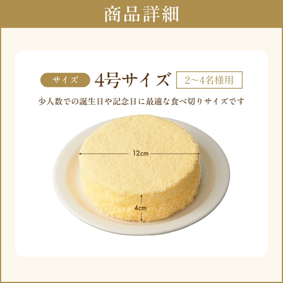 爆買 敬老の日 2026 スイーツ  ギフト チーズケーキ ケーキ ルタオ 選べるドゥーブル2点 セット お菓子 | ルタオ | 13