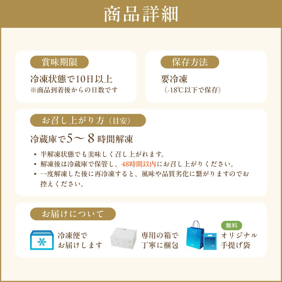 爆買 敬老の日 2026 スイーツ  ギフト チーズケーキ ケーキ ルタオ 選べるドゥーブル2点 セット お菓子 | ルタオ | 14