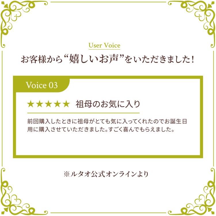 爆買 敬老の日 2026 スイーツ  ギフト チーズケーキ ケーキ ルタオ 選べるドゥーブル2点 セット お菓子 | ルタオ | 18