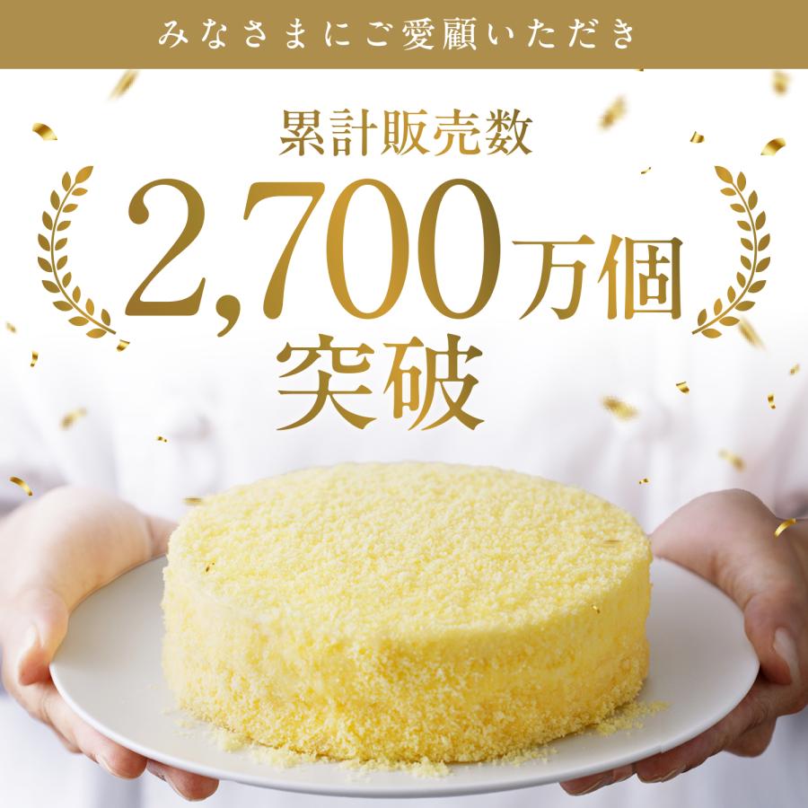 爆買 敬老の日 2026 スイーツ  ギフト チーズケーキ ケーキ ルタオ 選べるドゥーブル2点 セット お菓子 | ルタオ | 04