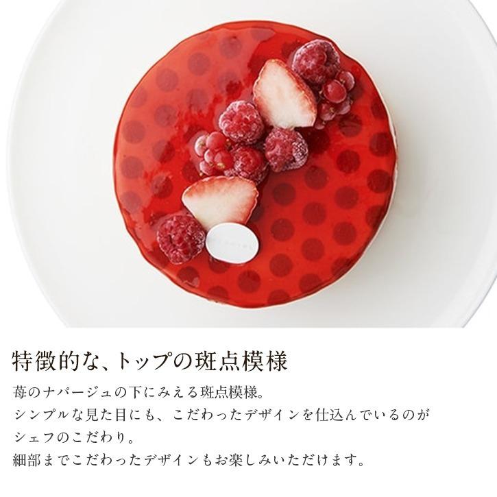 ルタオ ハロウィン お歳暮 2025 アイス プレゼント ギフト