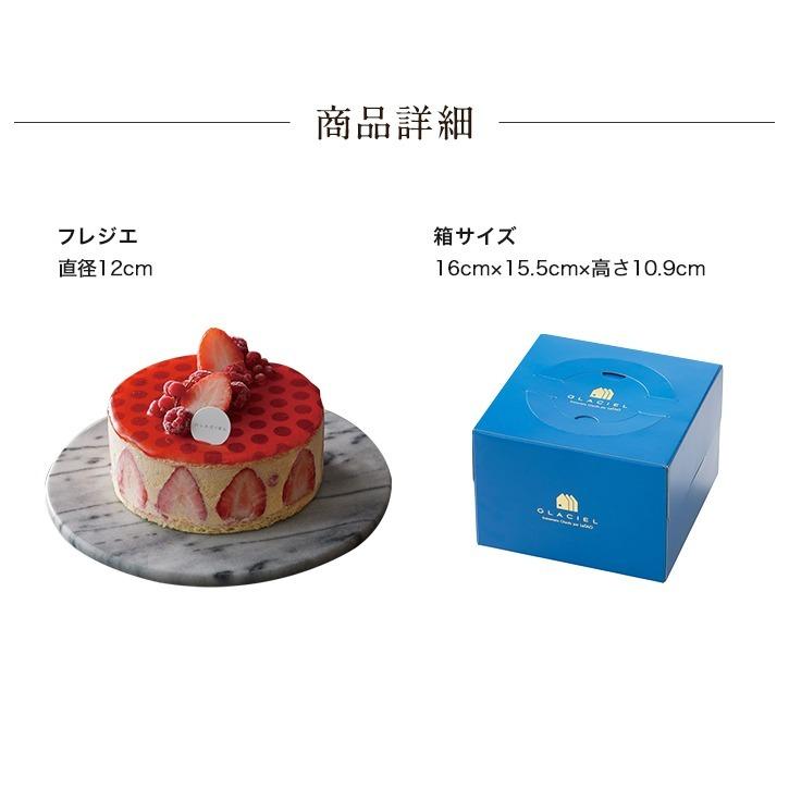 ルタオ ハロウィン お歳暮 2025 アイス プレゼント ギフト