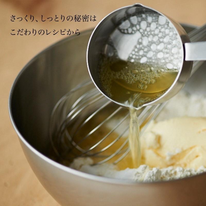 父の日 お中元 御中元 クッキー ルタオ 小樽色内通りフロマージュ (個包装 24枚入り) プレゼント お返し 2022 北海道|LeTAO - 小樽洋菓子舗ルタオ|02